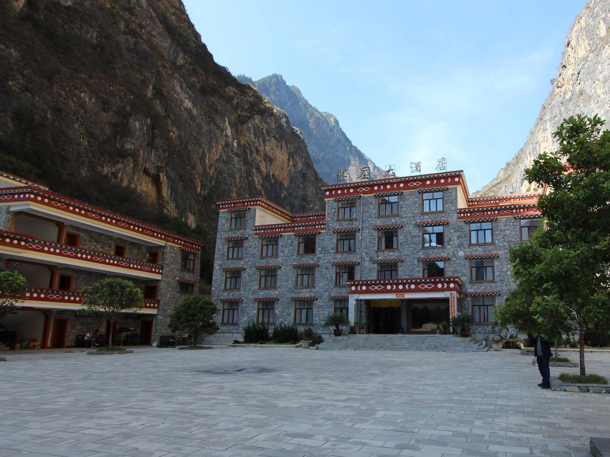 Shangri-La Balagezong Shuizhuang Hotel Exterior photo